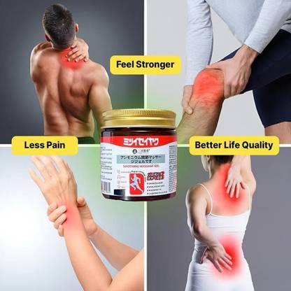 original Japanese Soothing Massage Gel for Back, Knee, Joint, Muscle Pain Relief Gel (300 g)