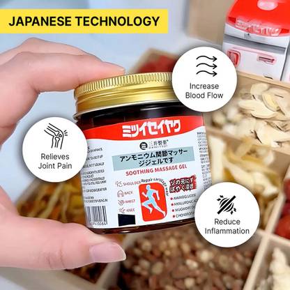 original Japanese Soothing Massage Gel for Back, Knee, Joint, Muscle Pain Relief Gel (300 g)