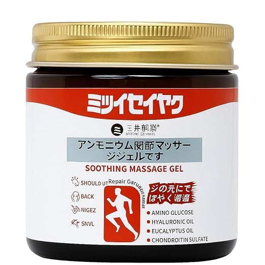 original Japanese Soothing Massage Gel for Back, Knee, Joint, Muscle Pain Relief Gel (300 g)